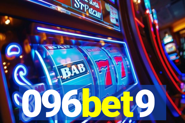 096bet9