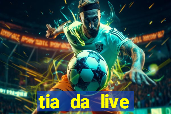 tia da live privacy gratis