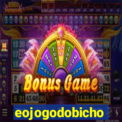 eojogodobicho