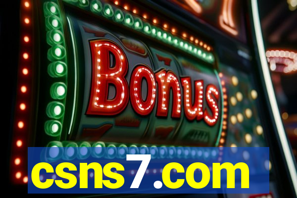 csns7.com