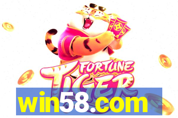 win58.com