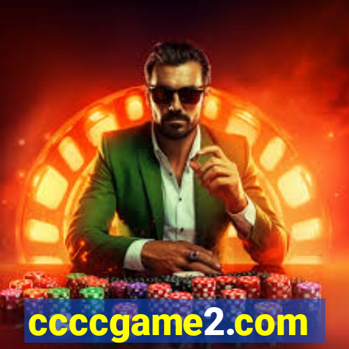 ccccgame2.com