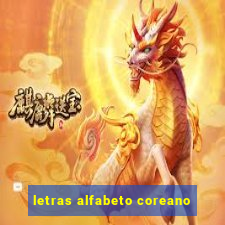 letras alfabeto coreano