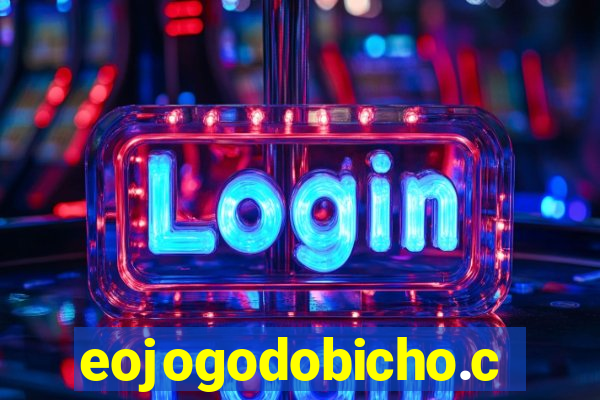 eojogodobicho.com