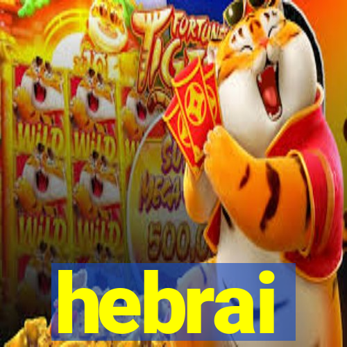 hebrai