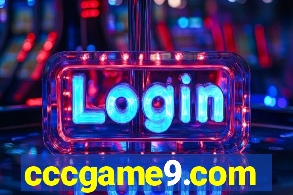 cccgame9.com